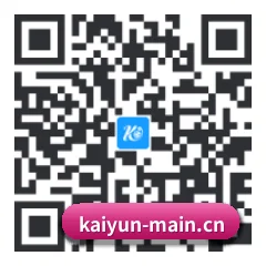 iOS 苹果版 二维码